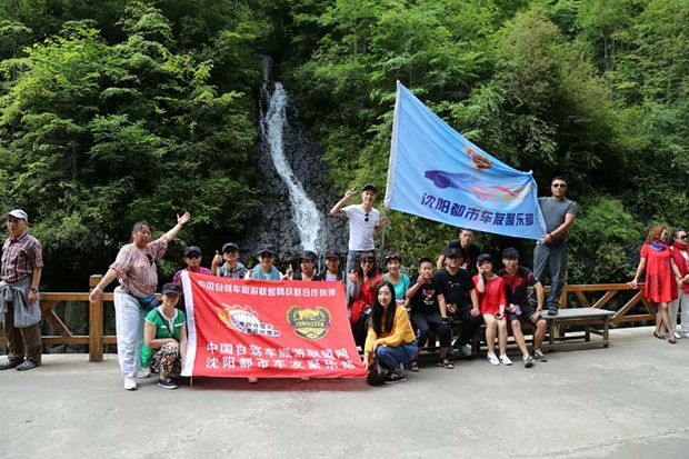 微信图片_20200629150217.jpg 微信图片_20200629150217.jpg