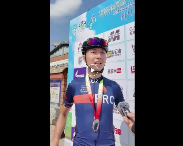 QQ截图20240715084934.jpg QQ截图20240715084934.jpg