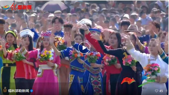 QQ截图20240715085438 (2).jpg