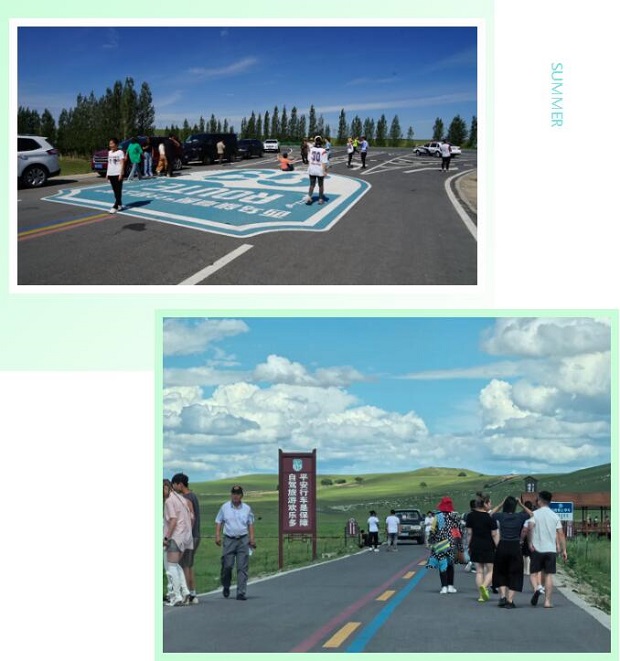 QQ截图20240731084224.jpg QQ截图20240731084224.jpg