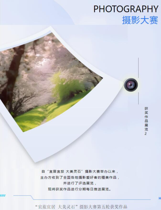 QQ��ͼ20240805165538 (2).jpg