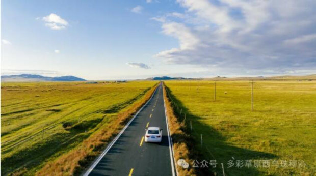 QQ��ͼ20240930160614 (2).jpg