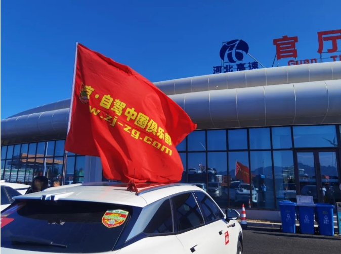 微信截图_20241226112338.jpg 微信截图_20241226112338.jpg